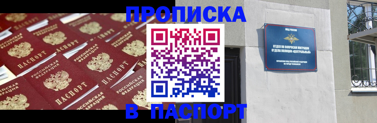 форма 3 в Кирове