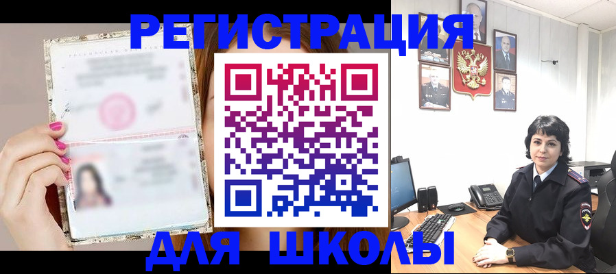 форма 3 в Кирове